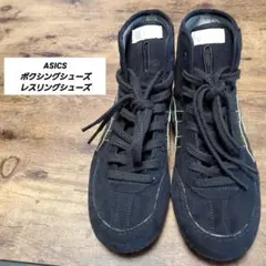 ASICS ボクシングシューズ レスリングシューズのサムネイル