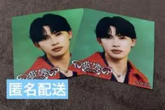 NAOYA 草川直弥　アザージャケット　Amazonia ワンエン　2枚セット