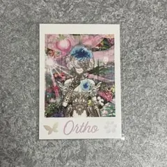 ツイステ展　ランダムカードコレクション　オルト