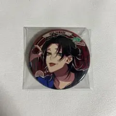 ヒプマイ Flava 二郎 缶バ ヒプノシスマイク ヒプマイ flava2 缶バッジ 山田二郎