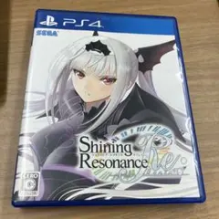 PS4　シャイニング・レゾナンス　リフレイン　Shining Resonance