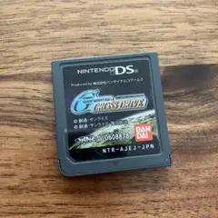 SDガンダム GGENERATION CROSS DRIVE