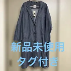 SM2 綿麻ツイルスプリングコート ネイビー Mサイズ