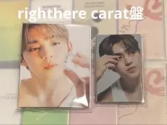 エスクプス 17 バインダー