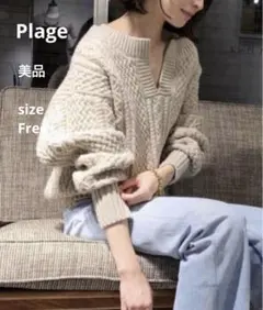 2026年最新】アランショートプルオーバーの人気アイテム - メルカリ 