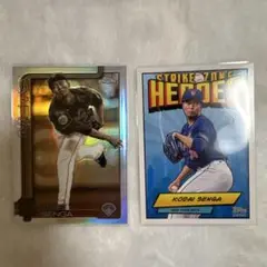 Kodai Senga MLB Chromeカード