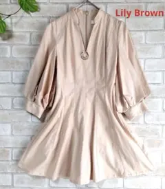 Lily Brown ワンピース　チュニック　七分袖　ボリュームスリーブ　ピンク
