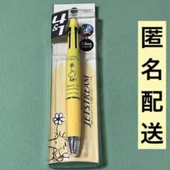 ジェットストリーム 4色 ボール ＆ シャープ　スヌーピー　ウッドストックネスト