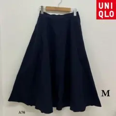 UNIQLO『ユニクロ』シアサッカー サーキュラー スカート【M】ネイビー 紺