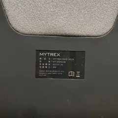 MYTREX MEDI NECK MT-MDN24B 本体