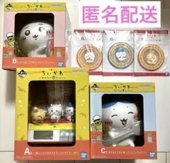 一番くじ ちいかわ　ラストワン ヌードルタイマー