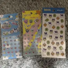 たまごっち シール ステッカー 3点セット