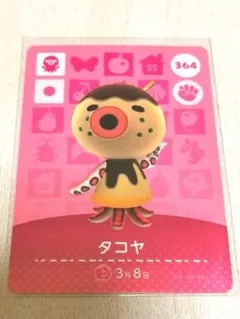 ゆあ様 リクエスト 3点 まとめ商品