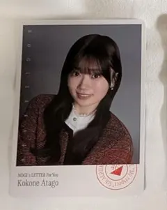 Item thumbnail for item 7ac376a8-b0ea-450b-876a-b786afd4dcfe