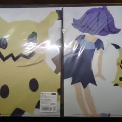 【未開封】ミミッキュ A4クリアファイルセット　ポケモン【2枚】