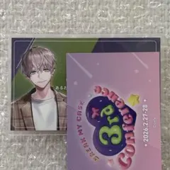 紬希@購入時プロフご確認ください様 リクエスト 2点 まとめ商品