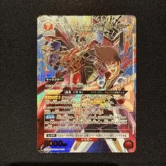 FFTCG アクスター プレミアムfoil 18-107L FFBE - メルカリ