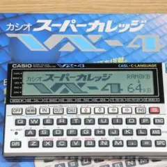 レトロCASIO ポケットコンピュータ レア物 CASIO Z-1GR ポケットコンピュータ カシオ ポケコン - メルカリ
