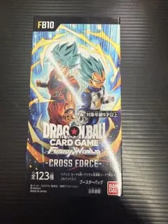 2026年最新】CROSS FORCE BOXの人気アイテム - メルカリ