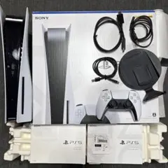 【動作良好】PS5 CFI-1200A ディスクドライブ搭載モデル