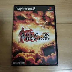 ドラッグ・オン・ドラグーンドラッグオンドラグーン