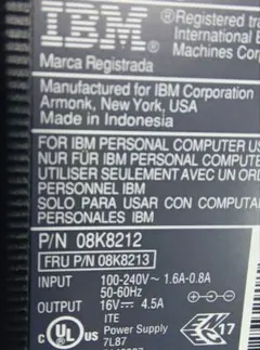IBM 純正アダプタ Thinkpad 08K8212 DC16v 4.5Aのサムネイル