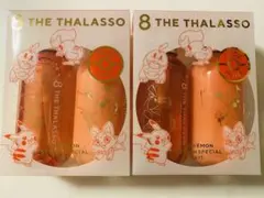 エイトザタラソ　モイスト　ポケモン　数量　限定　アクア　ホワイト　フローラル