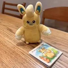 ポケモンセンター　もっちり手のりぬいぐるみ パモット