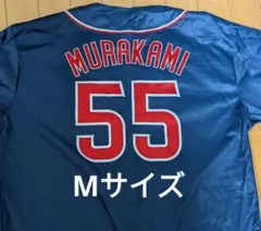 ヤクルトスワローズ CREW ユニフォーム 村上宗隆 55　クルー