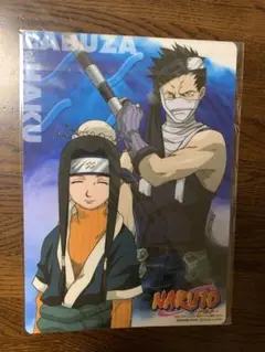 ナルトNARUTO ハク ザブザ エッチングカード V-13 - メルカリ