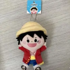 ワンピース　バンザイぬいぐるみキーホルダー