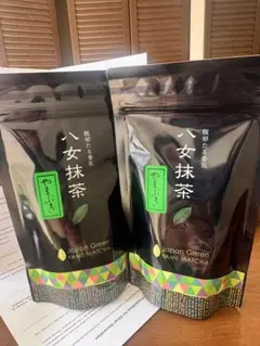 ★星野製茶園★　抹茶　【やまぶき】【こでまり】100g入り ２点セット 星野製茶園抹茶 【やまぶき】【星の華】2点セット - メルカリ