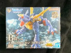 ⭐新品⭐デジモン 究極進化 B賞 メタルガルルモン 魂豪示像 0392 Amazon.co.jp: 一番くじ 「デジモン」シリーズ ～デジモン、究極進化
