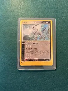 【英語版】ポケモンカード Absol 96/95