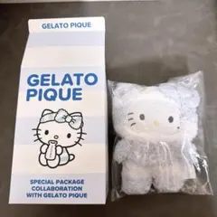 サンリオハウス　 GELATOPIQUE ハローキティ チャーム　ブルー