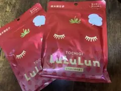 栃木限定 LuLuLun シートマスク