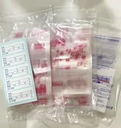 ピジョン 母乳フリーザーパック 80ml 40ml