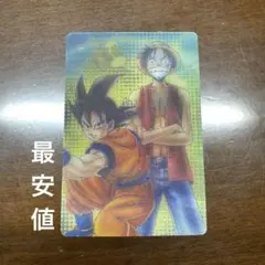 2026年最新】ワンピースドラゴンボール40周年の人気アイテム - メルカリ
