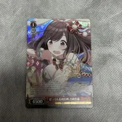 2026年最新】ヴァイス ばってん長崎恋岬 月岡恋鐘の人気アイテム