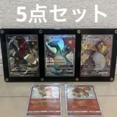 2025年最新】リザードンgx 色違いの人気アイテム - メルカリ