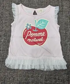 Item thumbnail for item 850bba87-8410-4721-8cd9-8a11a39a0f81
