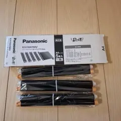 【17本】パーソナルファクス用インクフィルムおたっくす　5本✖︎3箱&バラ2本 17本】パーソナルファクス用インクフィルムおたっくす 5本✖︎3箱&バラ
