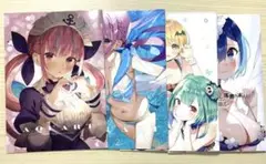 AQUART 1・2 めるしあくあ　レムちゃん 落書き本 -OMNIBUS-