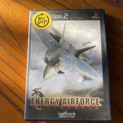 PS2 energy airforce プレステ2