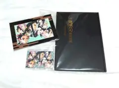 劇場版 鬼滅の刃 無限城編 初回限定版 パンフレット おまけ 入場者特典付き