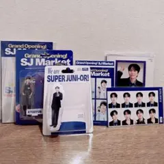 【新品・未開封】SJ MARKET SS10 韓国公式 6点セット(キュヒョン) 新品・未開封】SJ MARKET SS10 韓国公式 6点セット(キュヒョン) - メルカリ