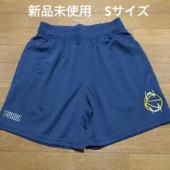 新品未使用　PUMA バスケットボールパンツ ネイビー　Sサイズのサムネイル