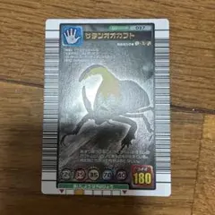 2006.ムシキング サタンオオカブトアダーコレクション - メルカリ
