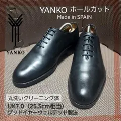 【丸洗いクリーニング済】YANKO ホールカット ビジネスシューズ UK7.0