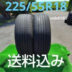 195/45R16夏タイヤ2022製GOODYEAR cnk1071 - メルカリ